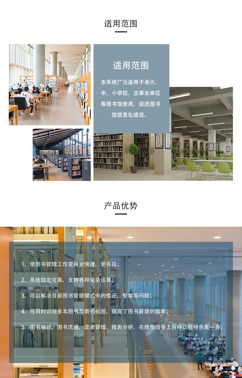 1585378134264629.jpg 詳情頁(yè)_03.jpg