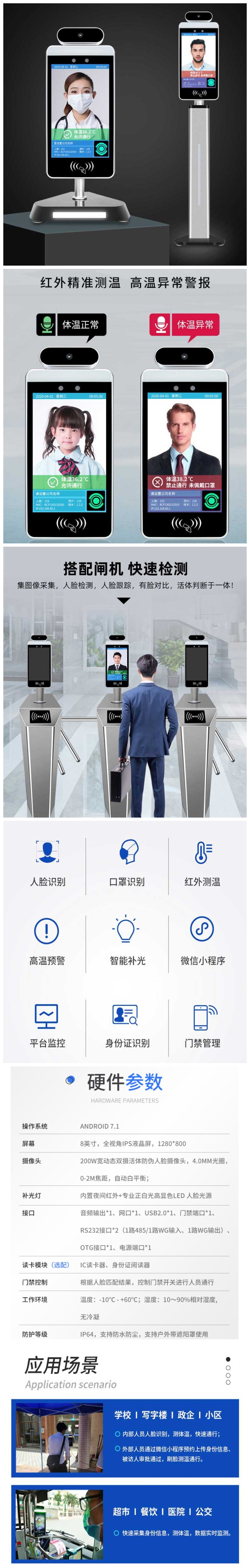 1634719746137214.jpg initpintu_副本.jpg