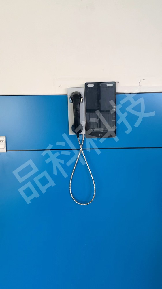 品科校園親情話(huà)機(jī)